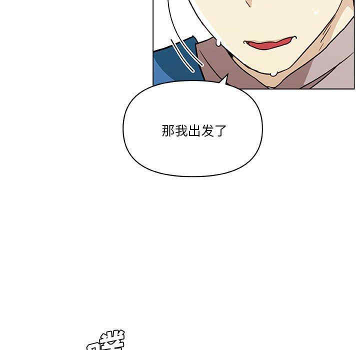 第76张