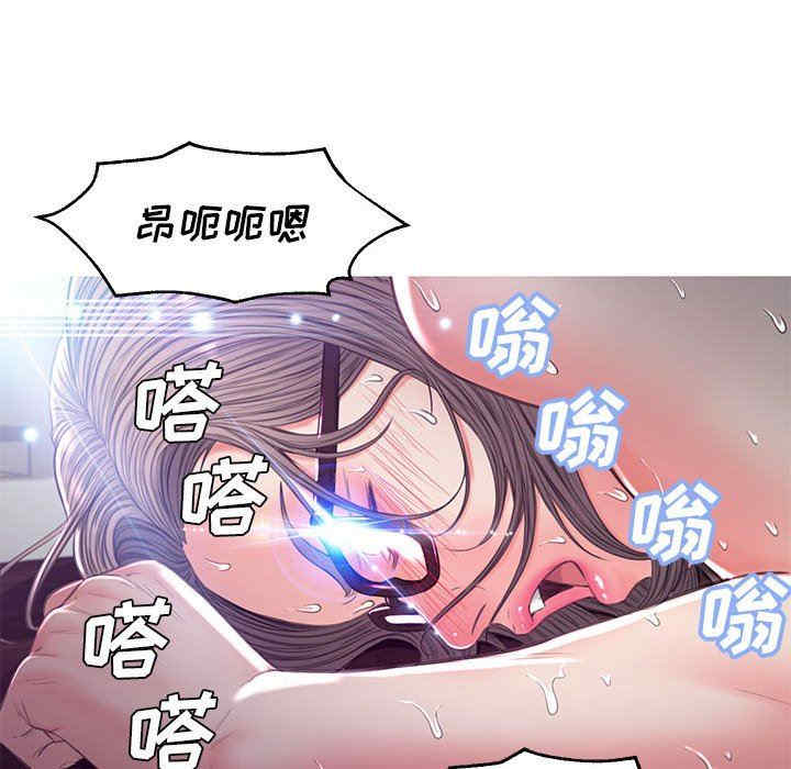 第78张