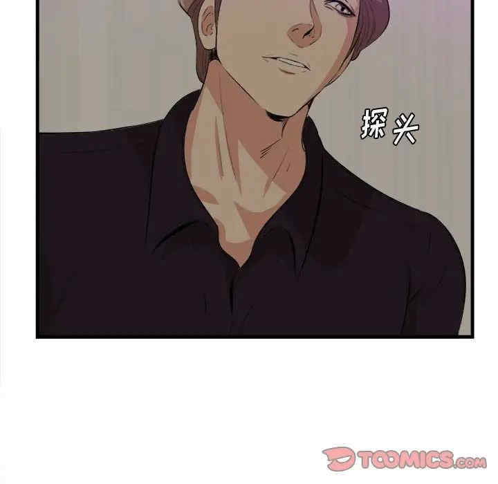第72张