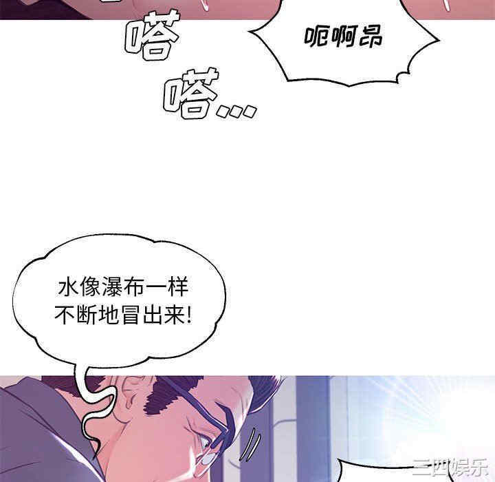 第80张