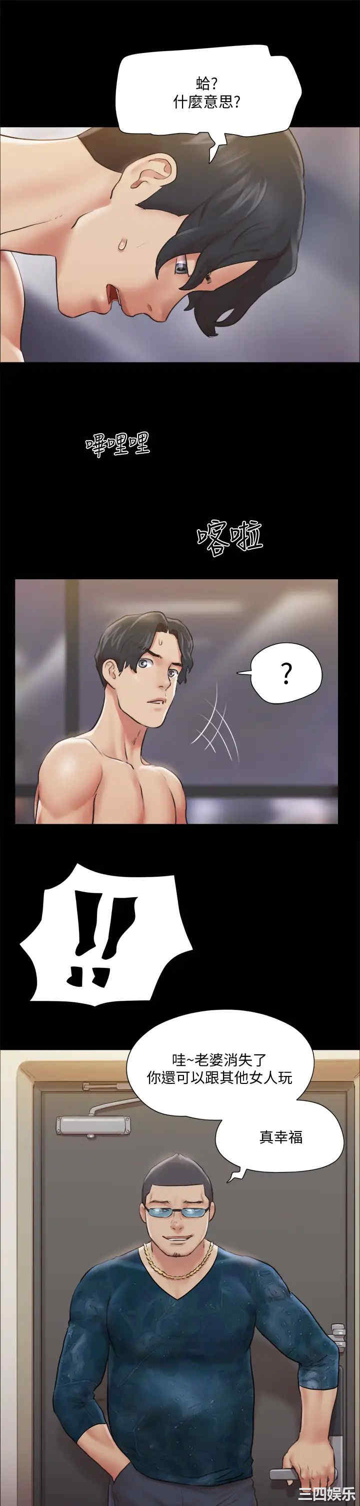 第24张