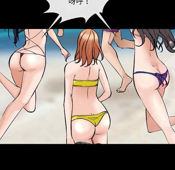 第63张