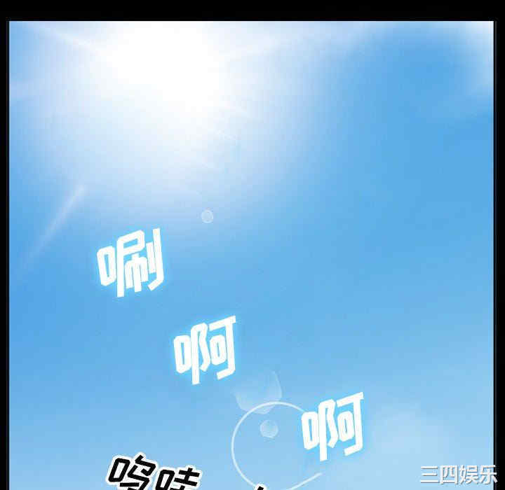 第64张