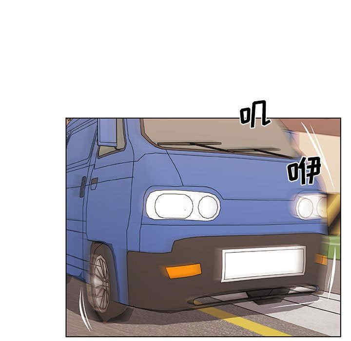 第87张