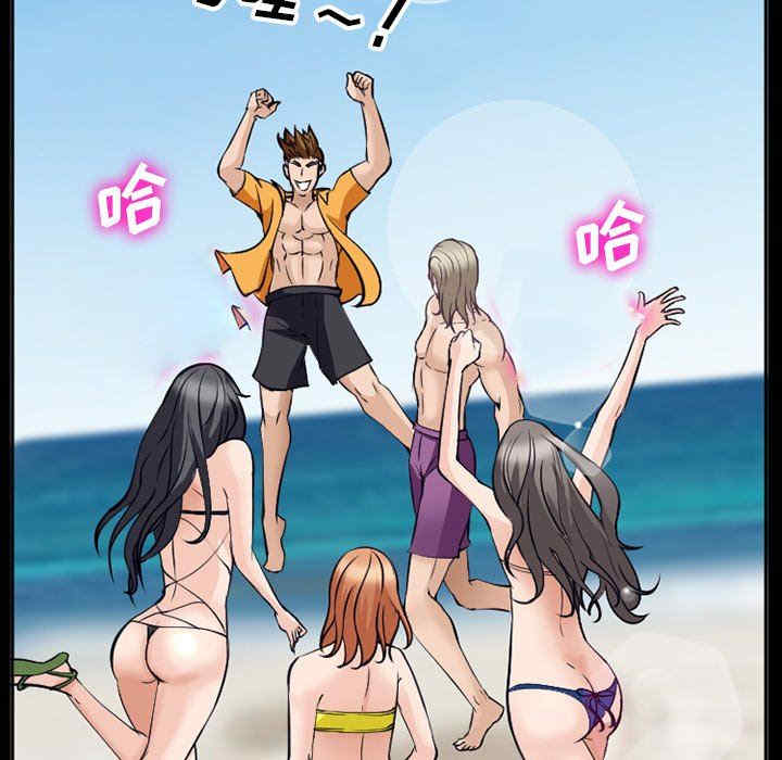 第65张