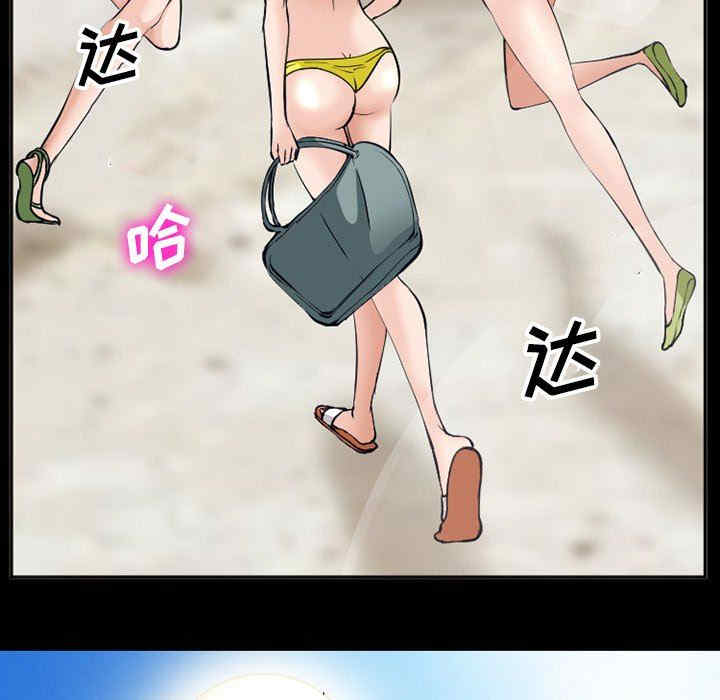 第66张