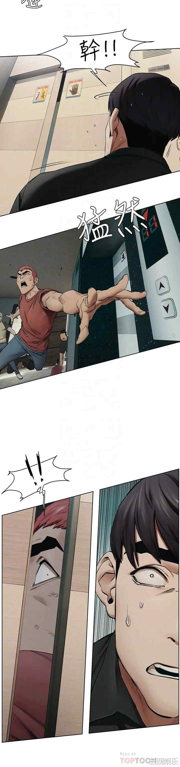 第10张