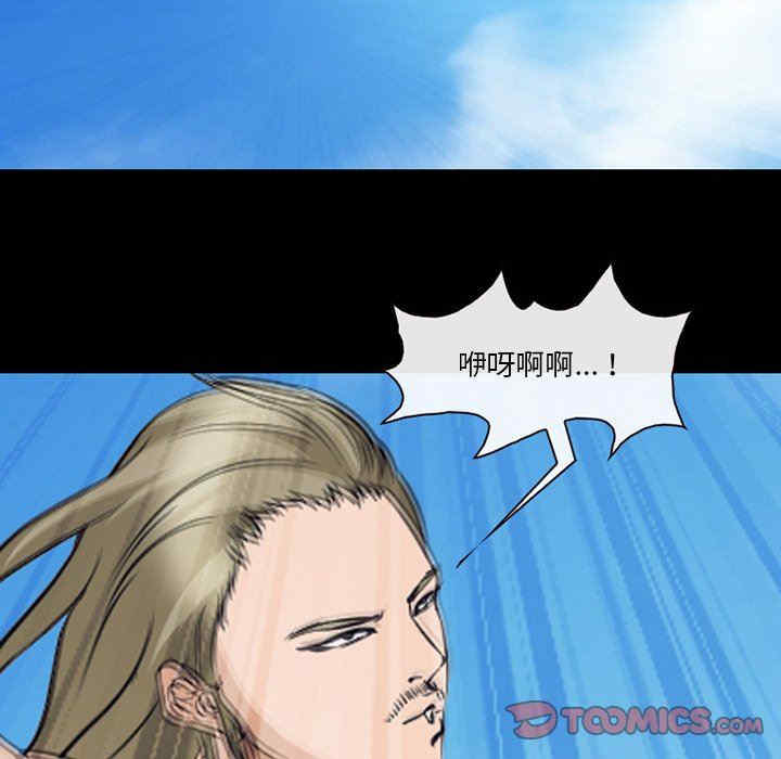 第68张