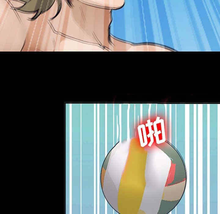 第69张