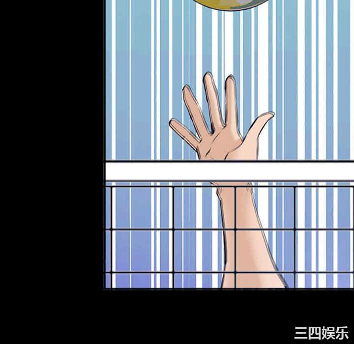 第70张