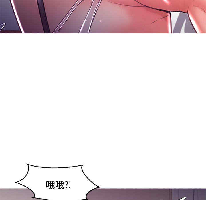 第101张