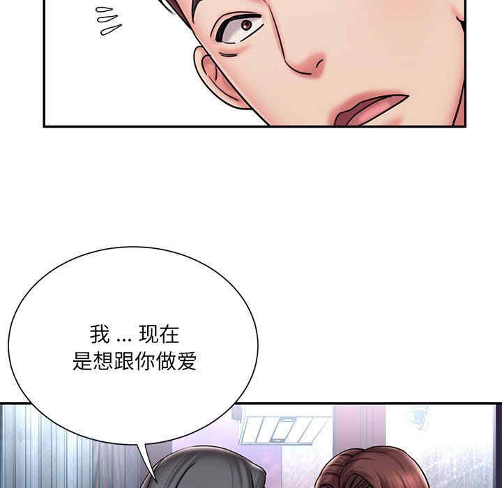 第51张