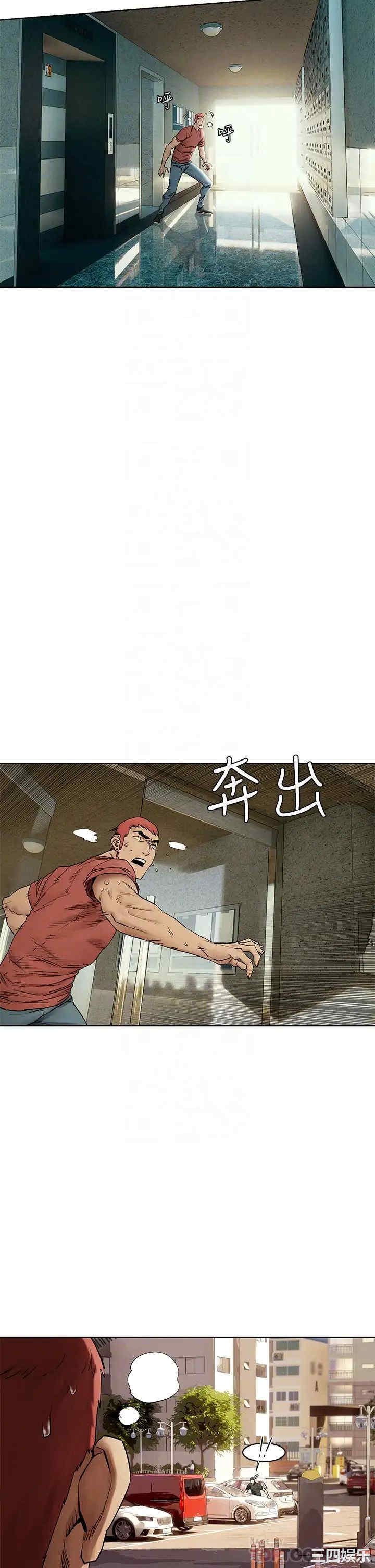 第16张
