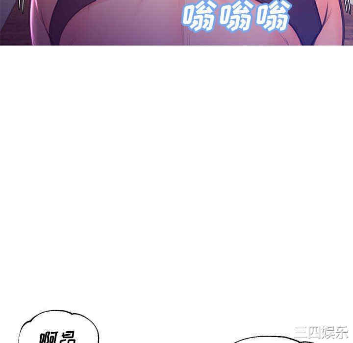 第105张