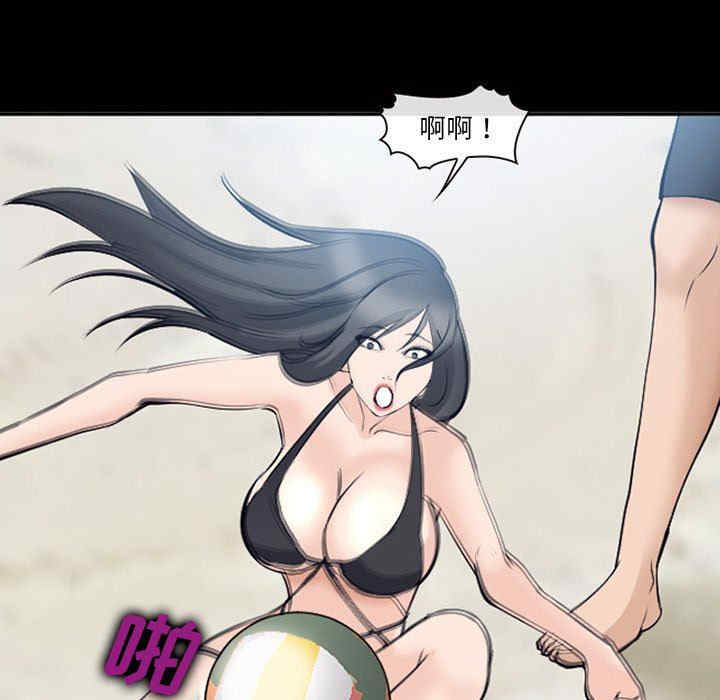 第75张