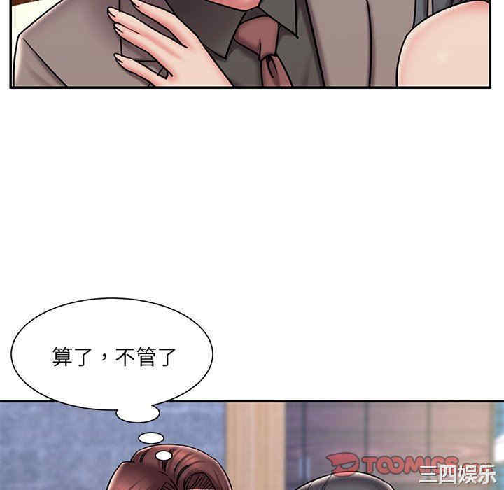 第54张