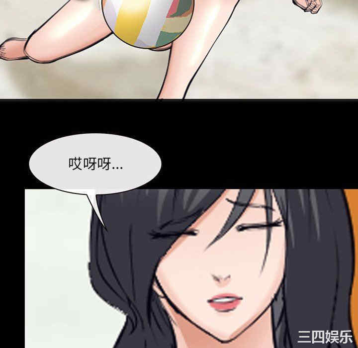 第76张