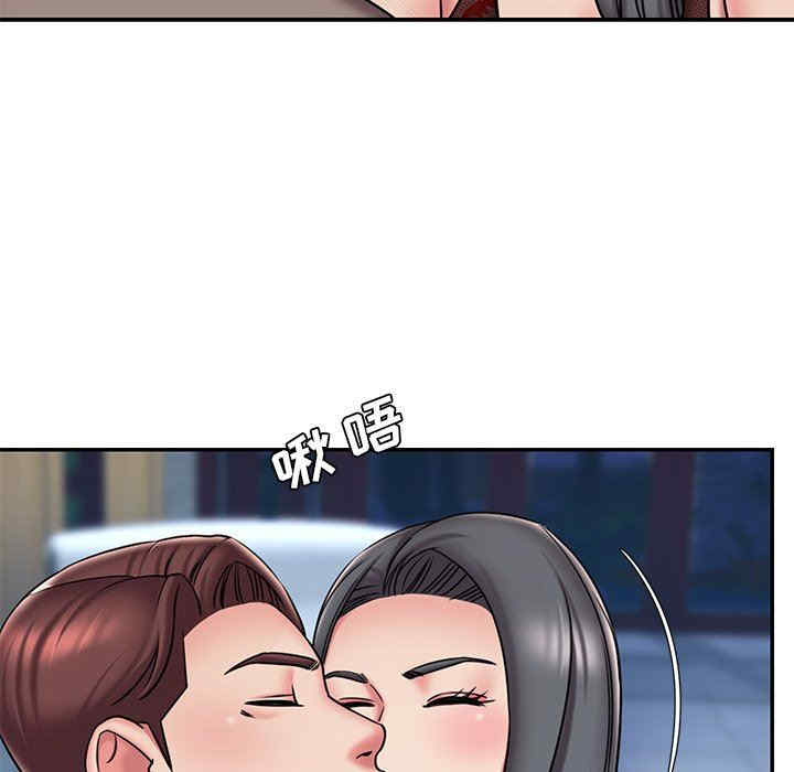 第57张