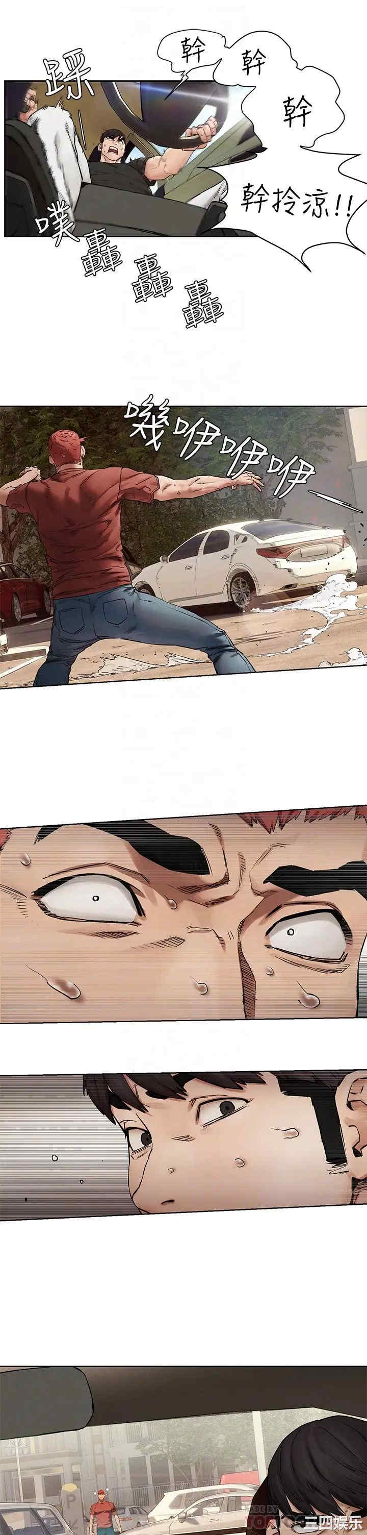 第18张