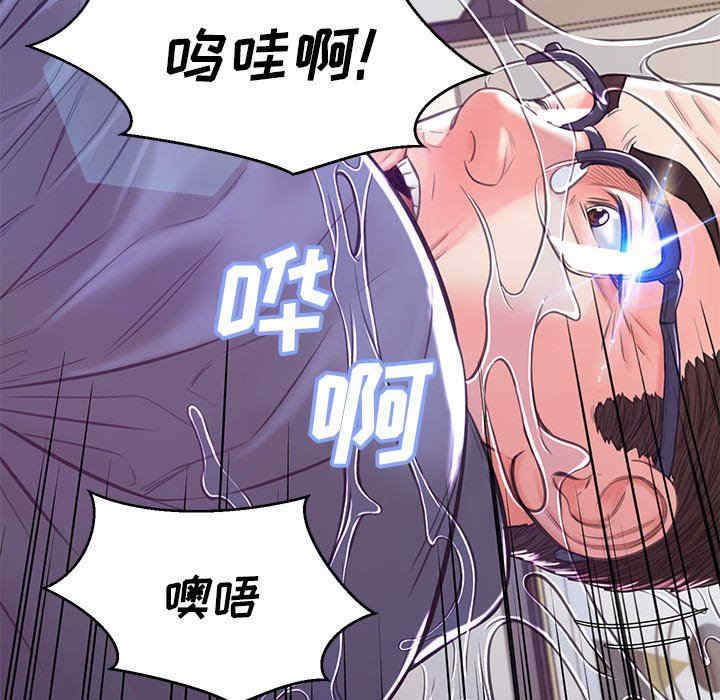 第110张