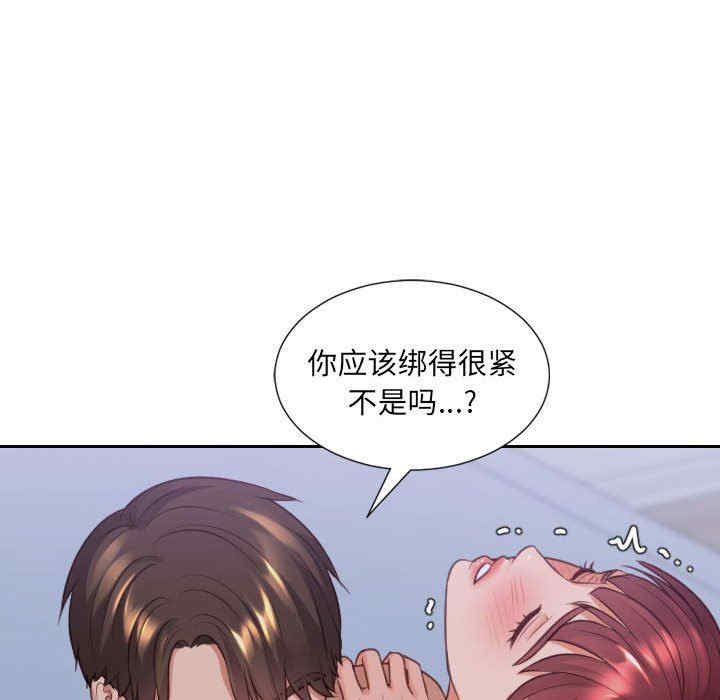 第131张