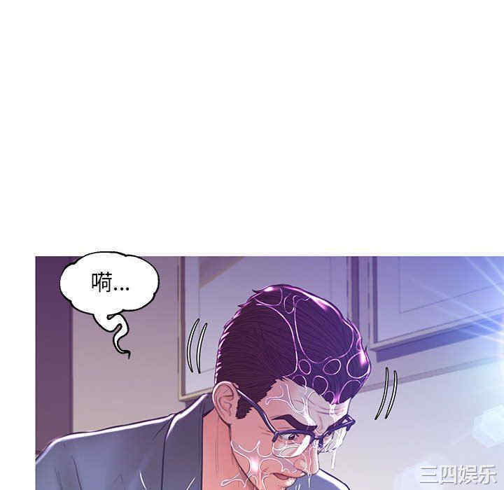 第116张