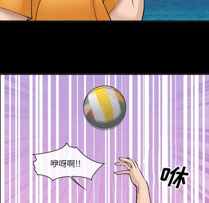 第83张