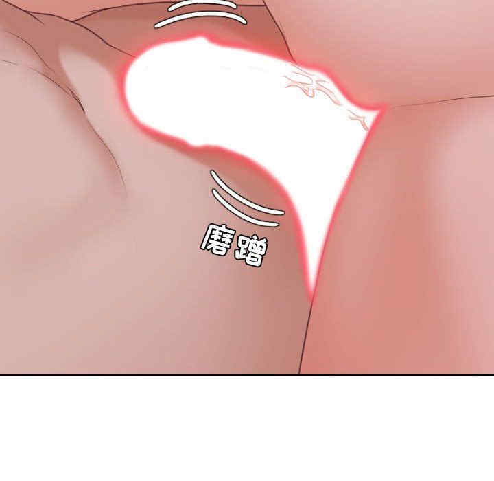 第140张