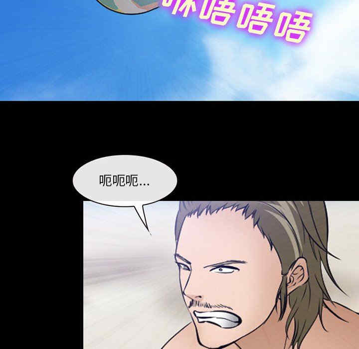 第85张