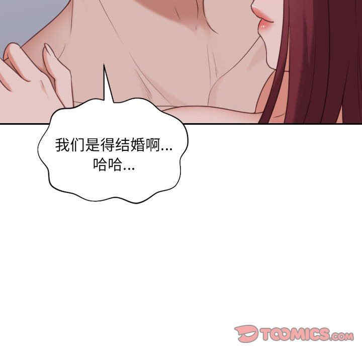 第147张