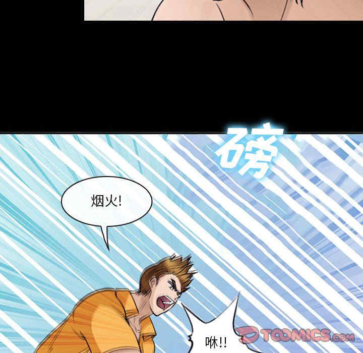 第86张