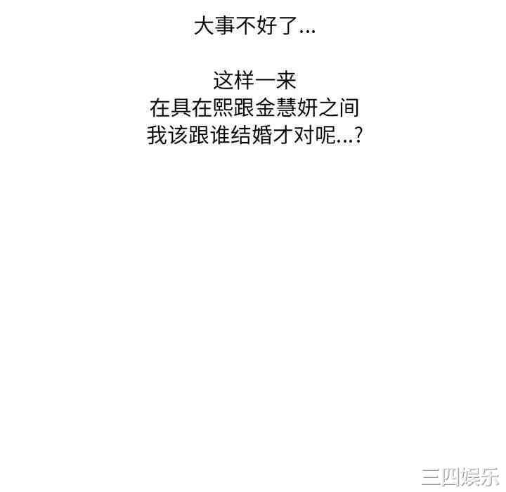 第148张