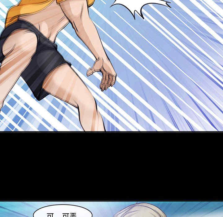 第87张