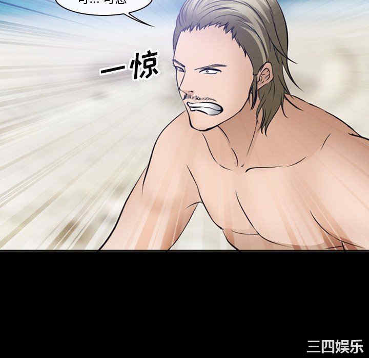 第88张