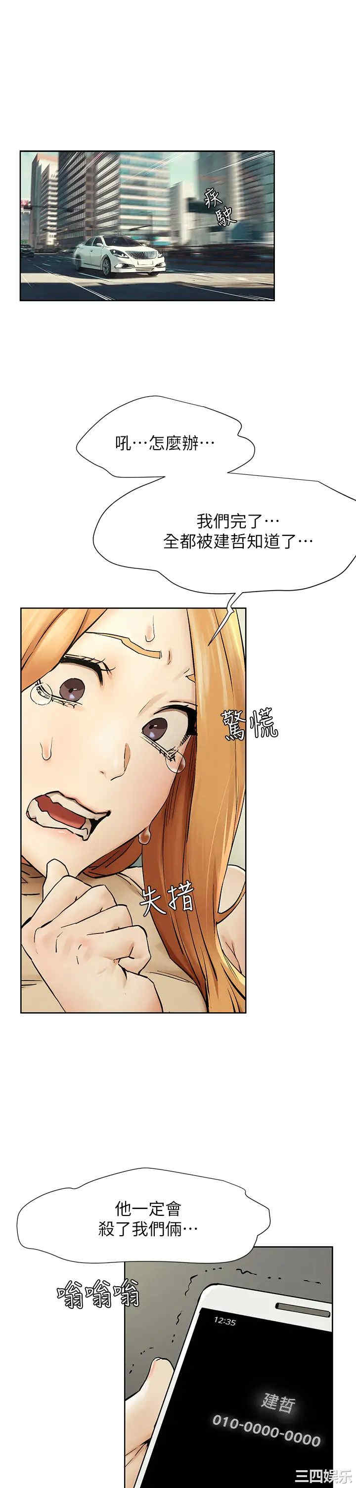 第22张