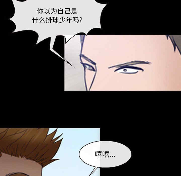 第90张