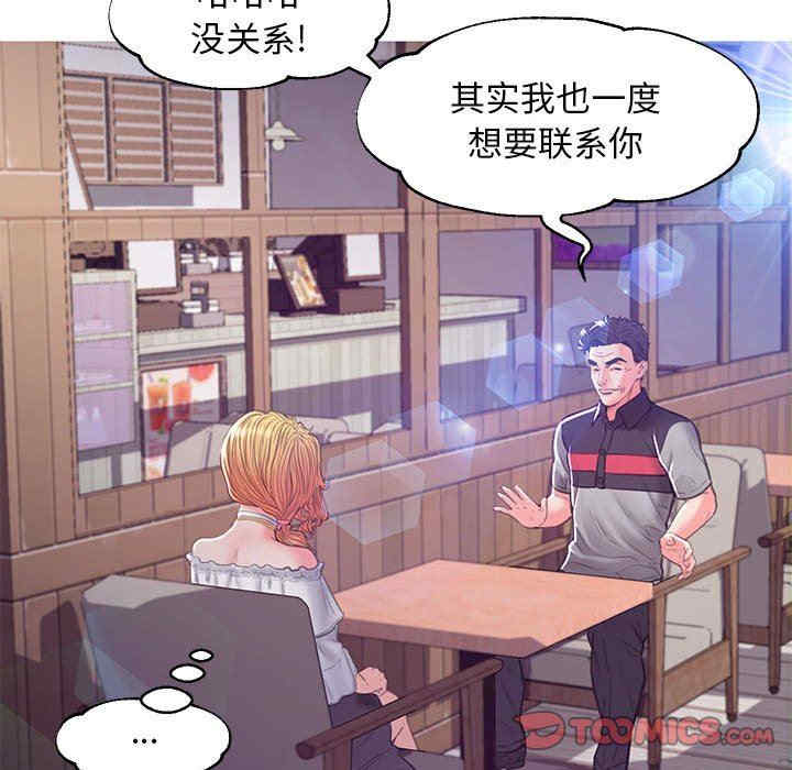 第138张