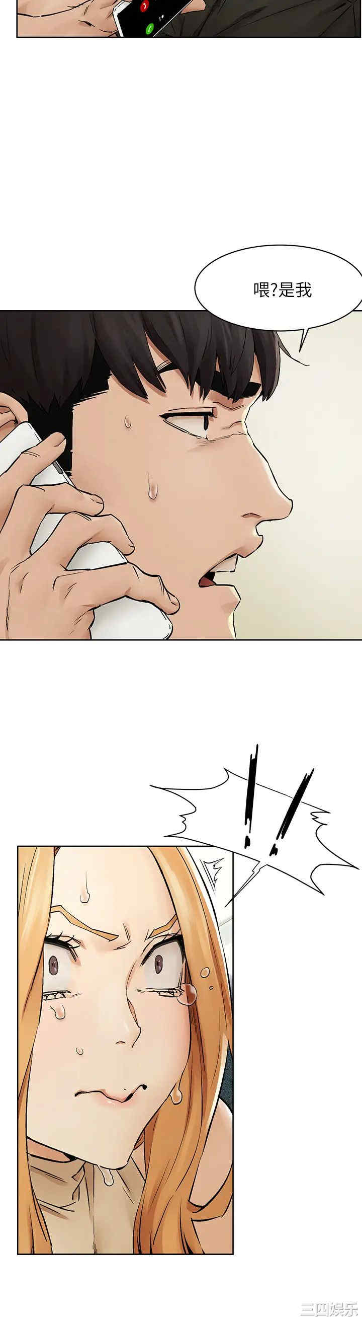第24张