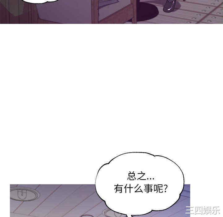 第141张