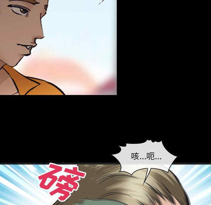 第91张