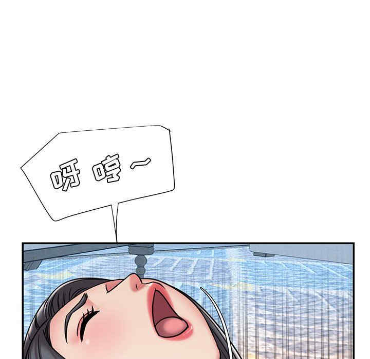 第76张