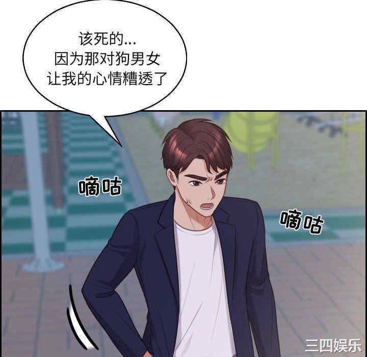 第160张