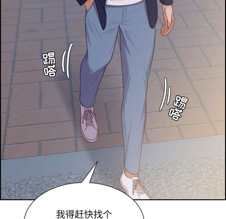 第162张