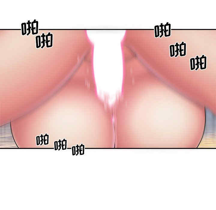 第79张