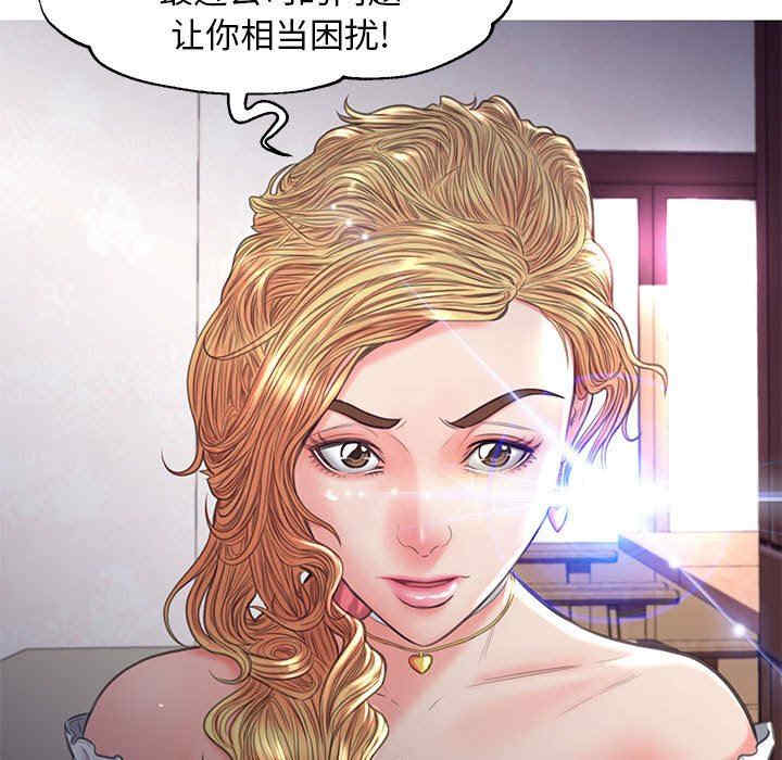 第147张