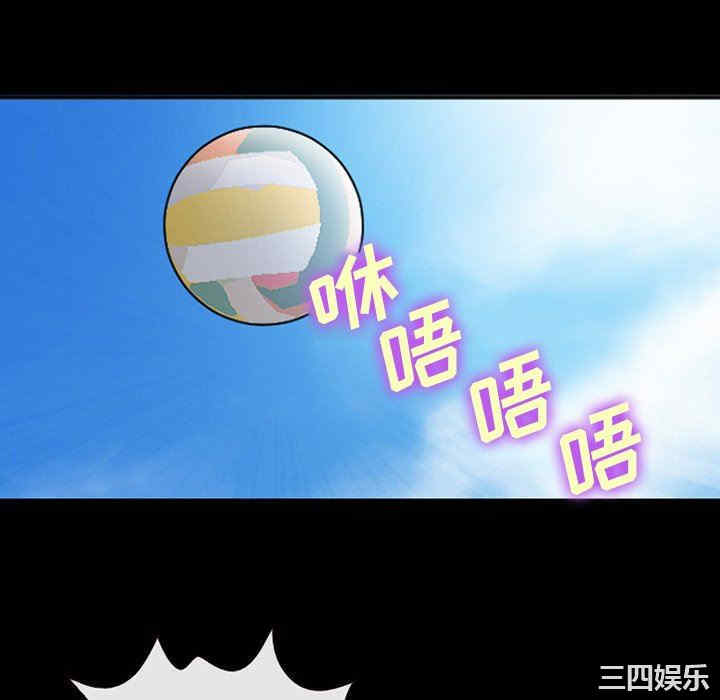 第94张