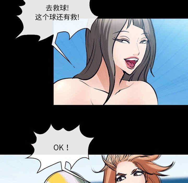 第95张