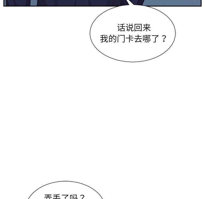 第4张