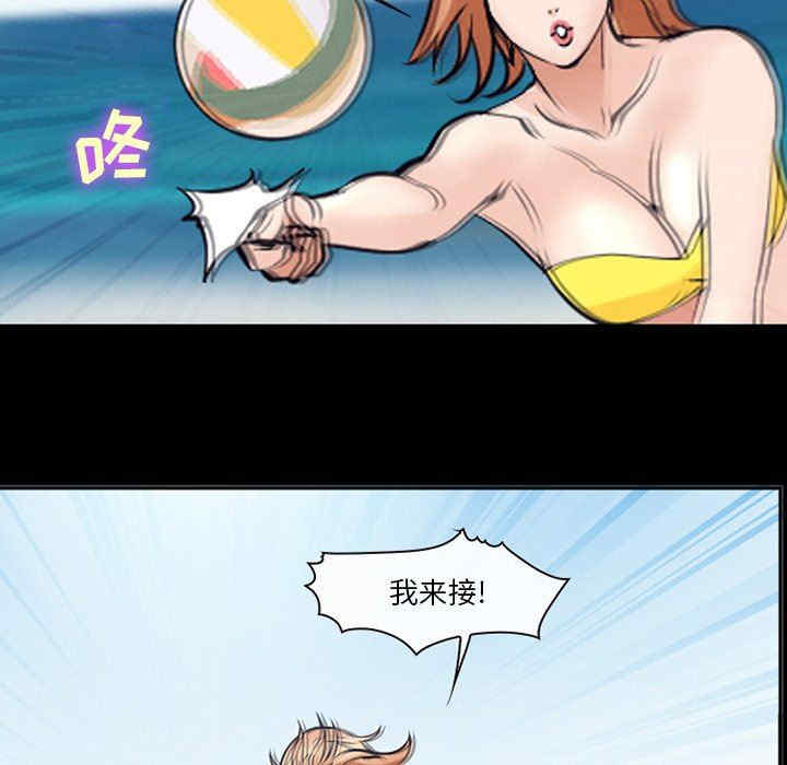 第96张
