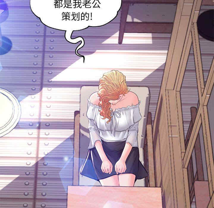第150张